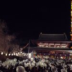 31230504zojojiNewYearsBalloonParty