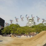 Red Bull X-Fighters 2014