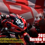 top_2015suzuka8h