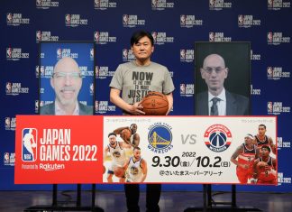 NBA Games by Rakuten