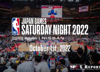 NBA Japan Games Saturday Night 2022