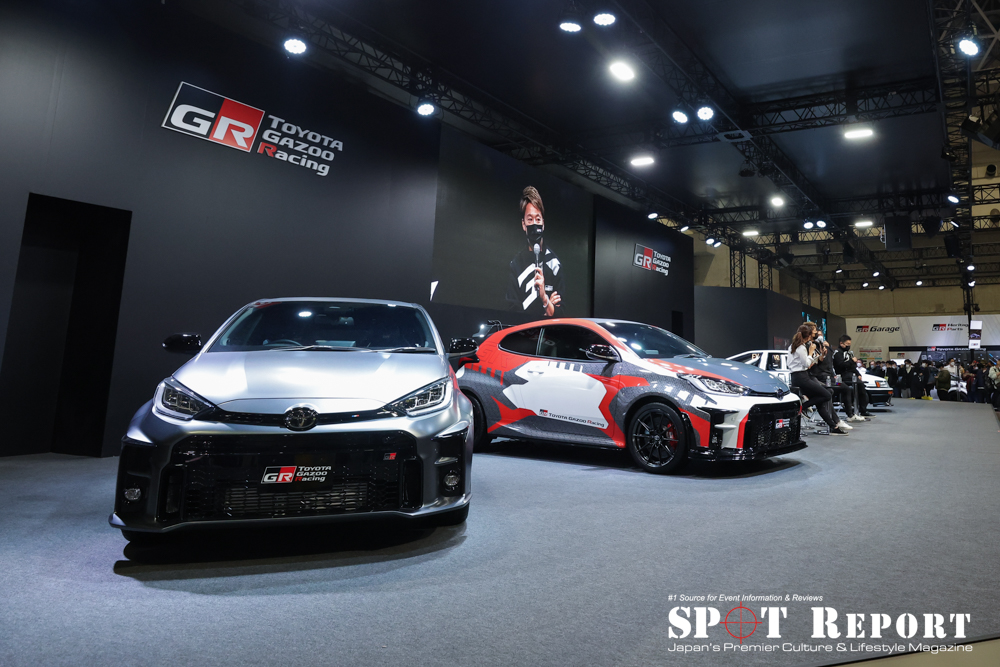 Toyota GR Yaris special editions