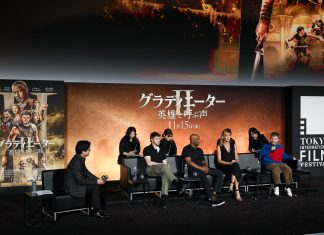 Gladiator II Premieres at Tokyo International Film Festival Ahead of its Japanese Release