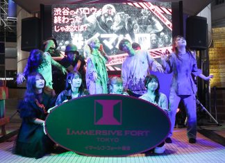 Zombies Take Over Shibuya: Immersive Fort Tokyo’s Halloween Panic Night Special Event