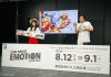 ONE PIECE EMOTION Opens in Tokyo, Highlighting Wano and Egghead Arcs