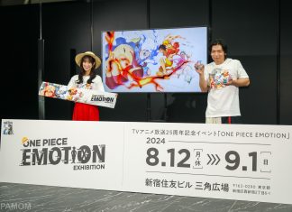 ONE PIECE EMOTION Opens in Tokyo, Highlighting Wano and Egghead Arcs