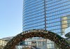 Azabudai Hills Christmas Market Opens to Media with Seasonal Preview in Tokyo