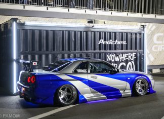 NoWhereToGo 2026: Peaches. Launches New Car Culture Event at City Circuit Tokyo Bay