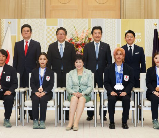 Tokyo Honors Milano Cortina 2026 Medalists at Citizens Sports Award Ceremony