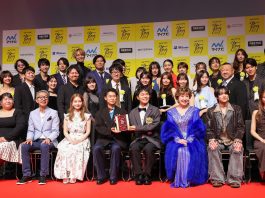MyNavi Show Drama Awards 2026 Celebrates the Rapid Rise of Vertical Short Drama Culture in Japan