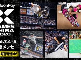 X Games Chiba 2026 Announces World-Class Athlete Lineup, New Team League Format, and IMP. Live Performance