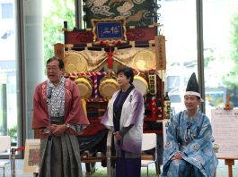 Tokyo Launches Edo Tokyo Campaign 2026 Spring with Opening Ceremony Led by Governor Yuriko Koike
