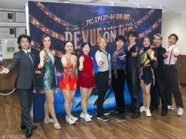 Prince Ice World 2026–2027 Opens New ‘THE REVUE ON ICE’ Season in Yokohama with Olympic Figure Skating Stars