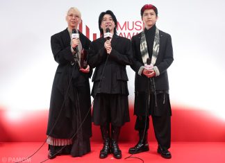 MUSIC AWARDS JAPAN 2026 Crowns Japan’s Biggest Music Stars as Mrs. GREEN APPLE, Sakanaction and Fujii Kaze Lead a Spectacular Night