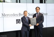 YANASE Unveils Renovated Mercedes-Benz Suginami Chuo Showroom Featuring Latest MAR20X Retail Concept