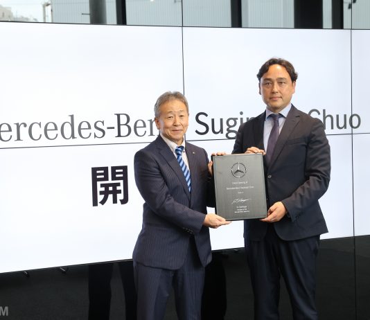 YANASE Unveils Renovated Mercedes-Benz Suginami Chuo Showroom Featuring Latest MAR20X Retail Concept