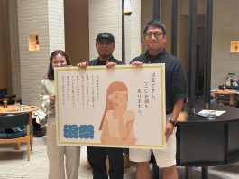 KONSAI 2026 Reimagines Japanese Sake Culture at TAKANAWA GATEWAY CITY with Cocktails, Pairings and Nearly 100 Breweries