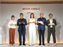 MOON AMBLE Redefines Walking