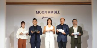 MOON AMBLE Redefines Walking