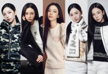 KARINA Joins MARK & LONA