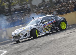 Crash Course in D1 GP